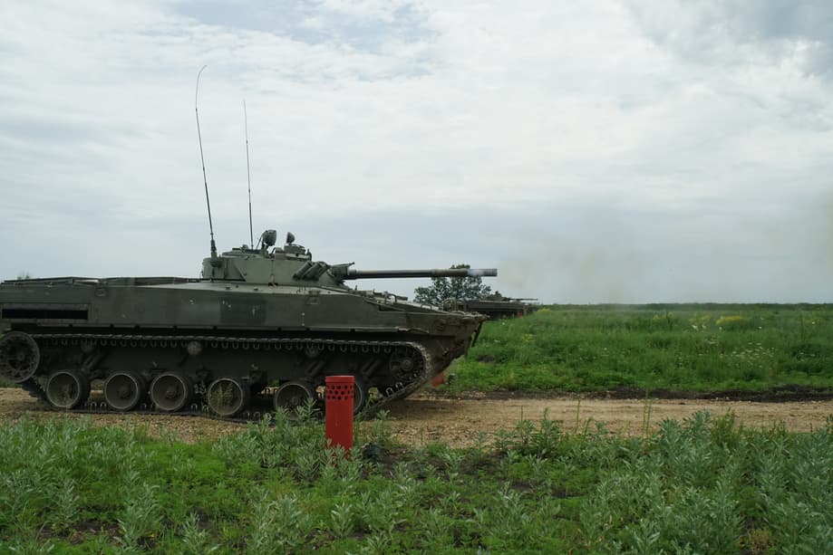 BMP-3