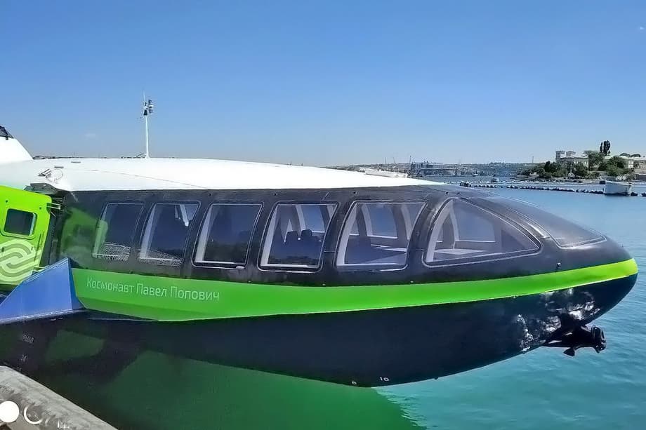 Catamaran "Cosmonaut Pavel Popovich"