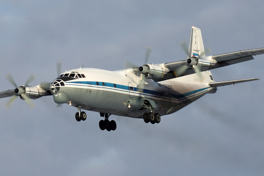 An-12&nbsp;
