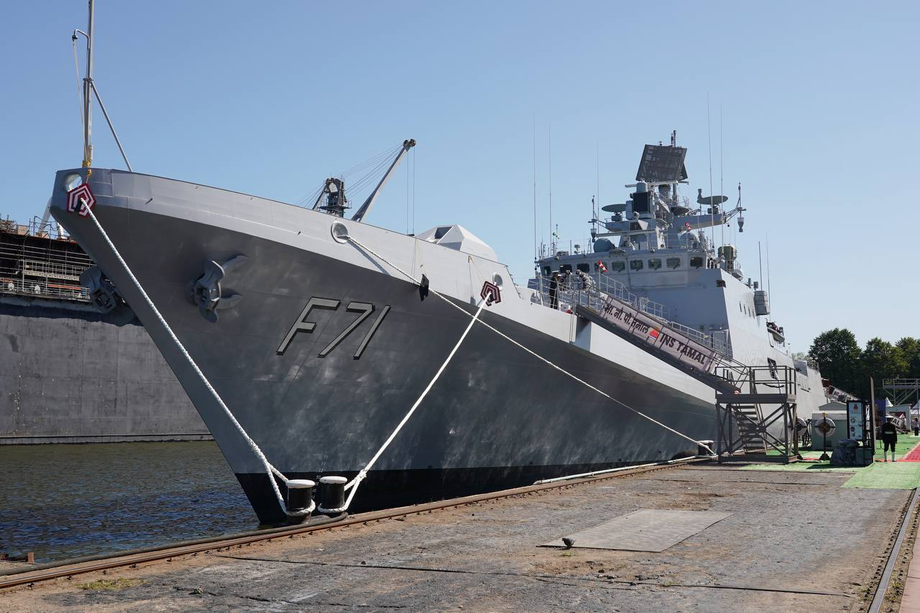 Frigate Tamal, Project 11356