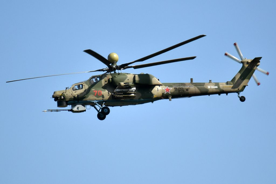 Ми-28НМ