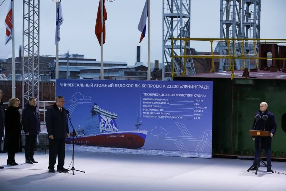 At the Baltic Shipyard in St. Petersburg, Vladimir Putin participated in the keel-laying ceremony for the universal nuclear icebreaker "Leningrad"