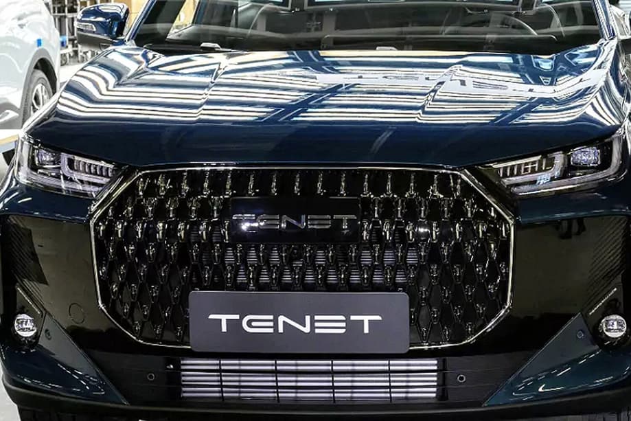 Tenet