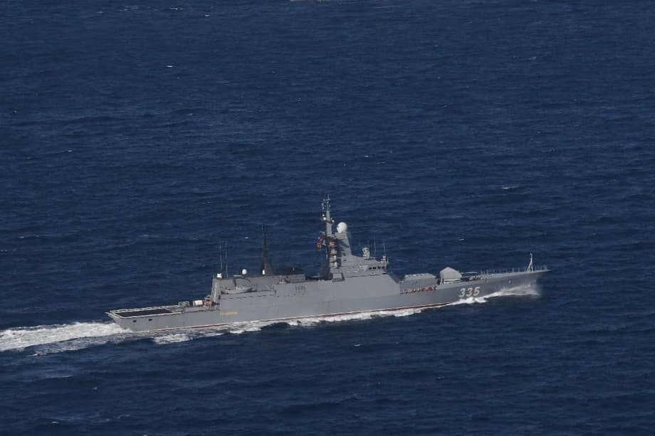 Corvette "Gromkiy"