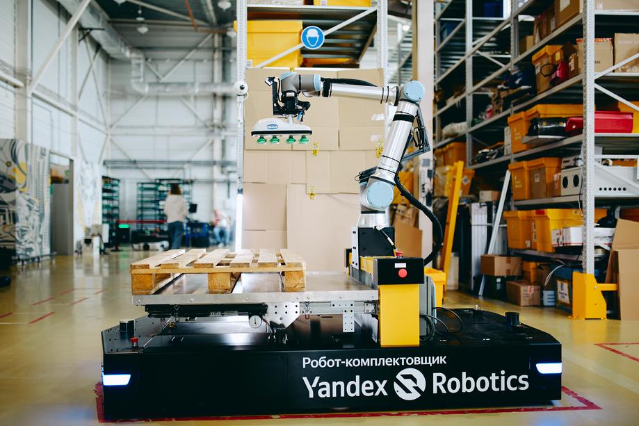 Imagen proporcionada por el servicio de prensa de Yandex