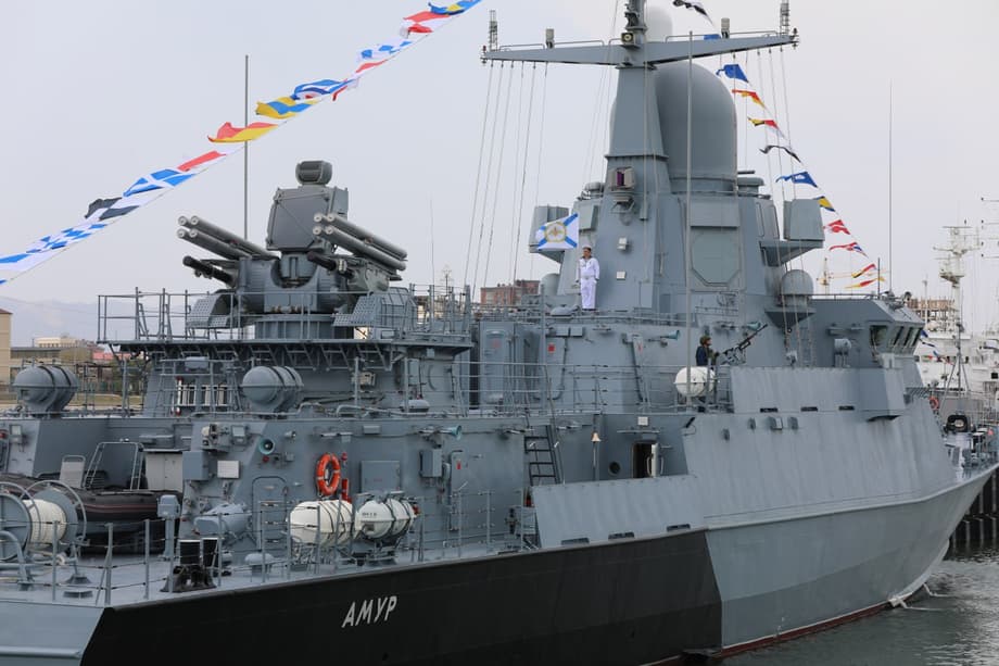 pequeño buque de misiles del proyecto 22800 «Amur»
