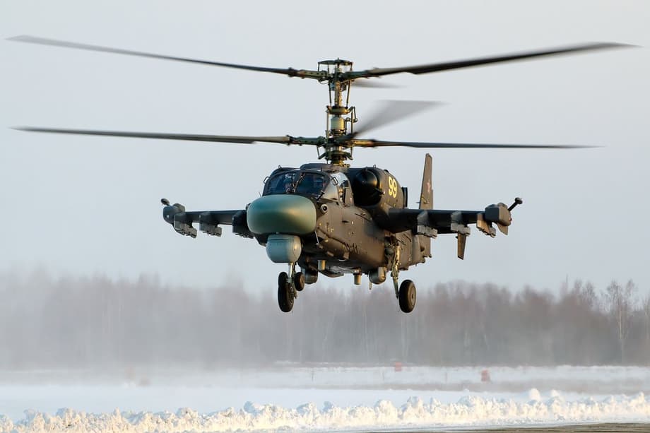 Ка-52 «Аллигатор»