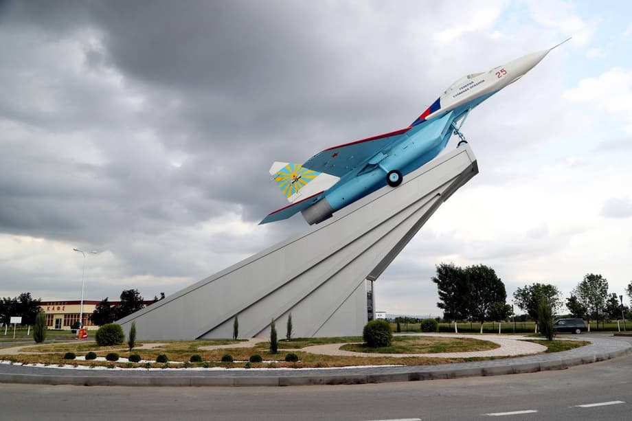 Magas Airport