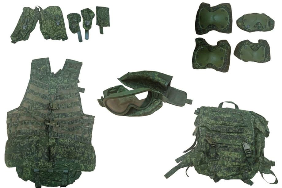 Ratnik CBS