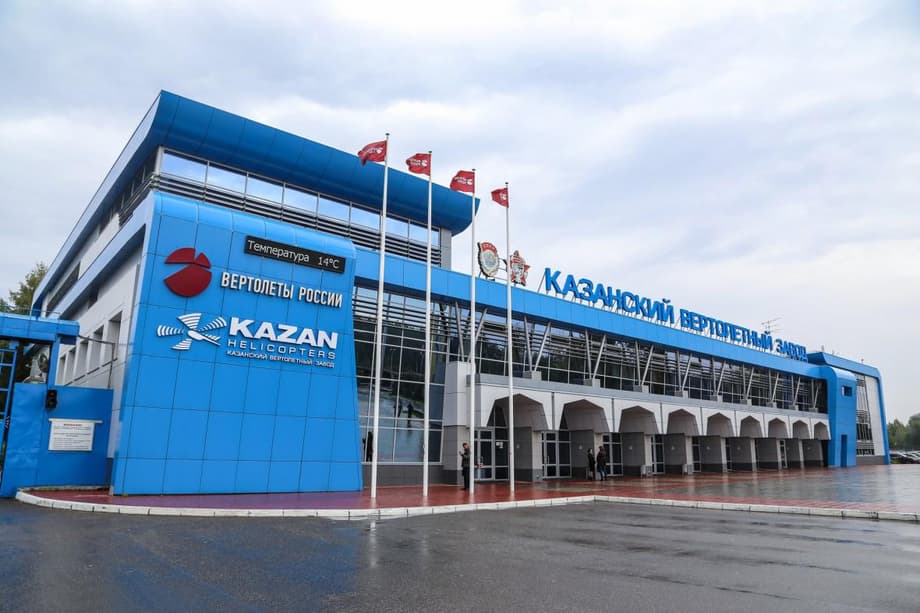 КВЗ