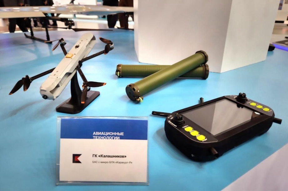 UAS with micro-UAV "Karakurt-R"