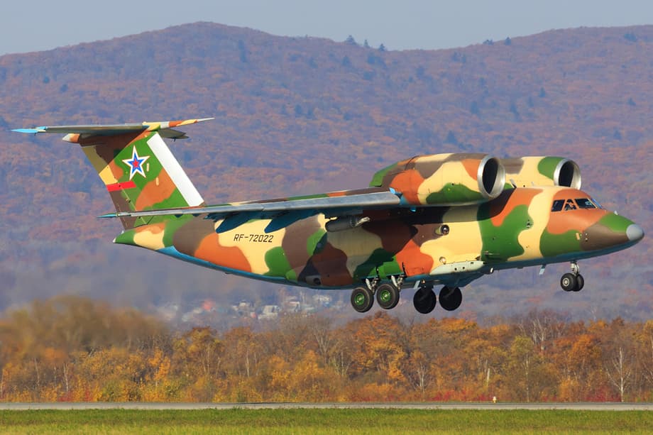 Ан-72П авиации ФСБ России 