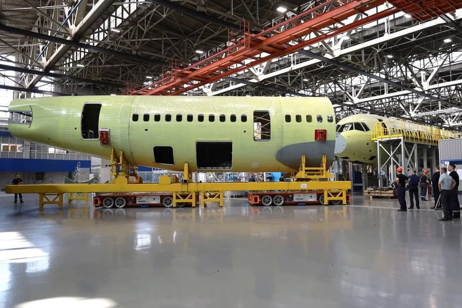Производство МС-21