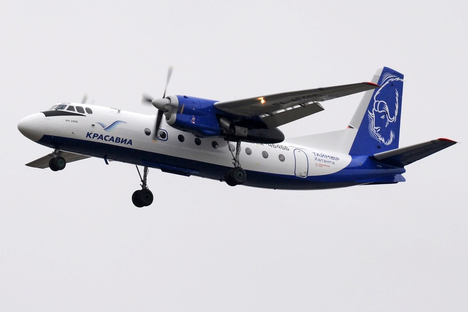 Ан-24РВ в спецливрее «Хранители Севера»