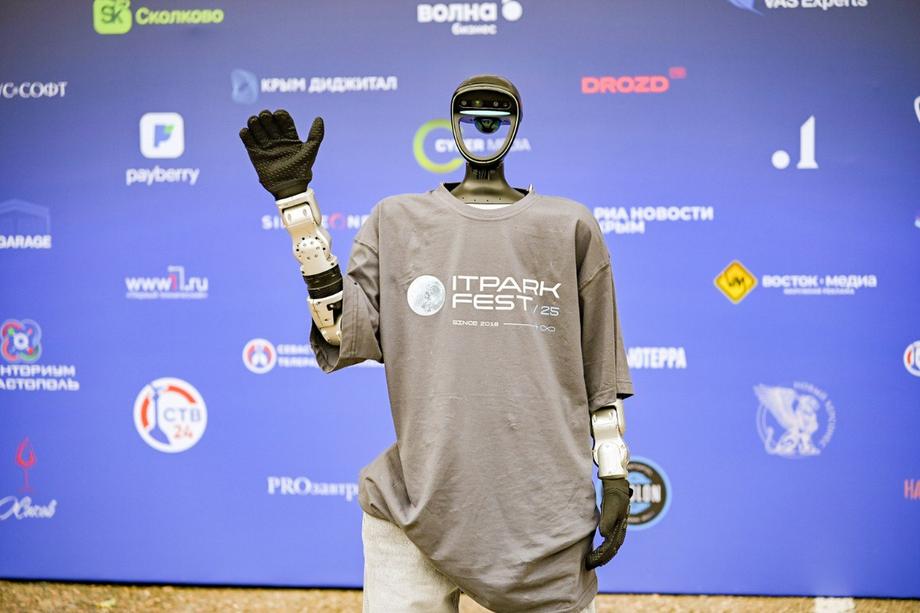 Press service of "IT PARK RUS"