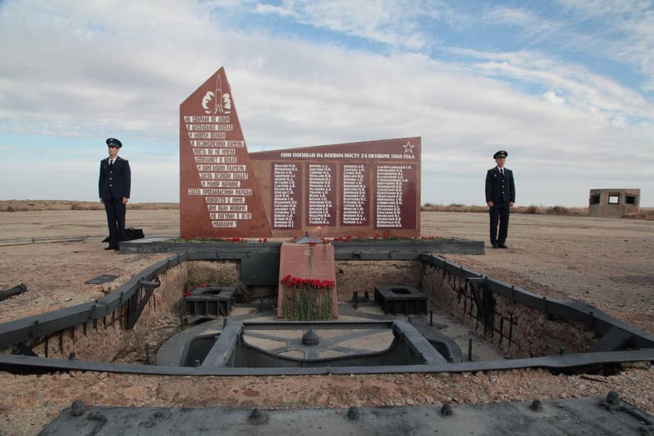Baikonur Cosmodrome Memorial, Site No. 41 
