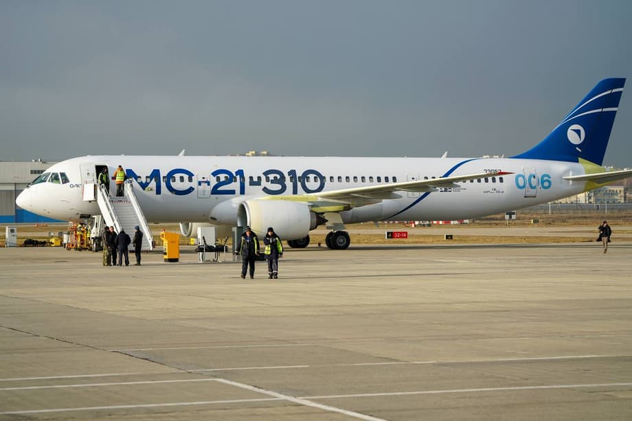 МС-21-310