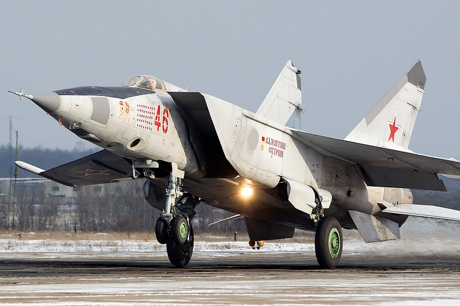 МиГ-25РБ ВВС России