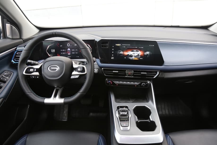 GAC GS3
