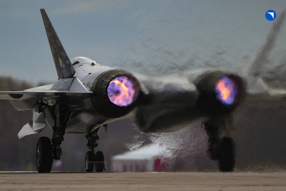 Су