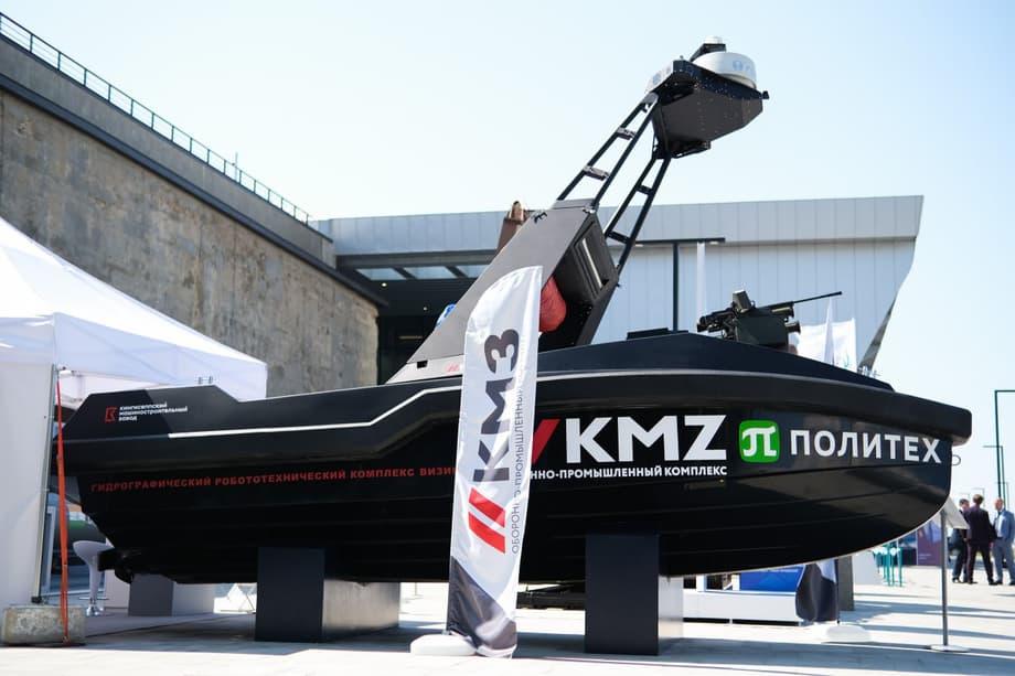 Unmanned boat "Vizir"