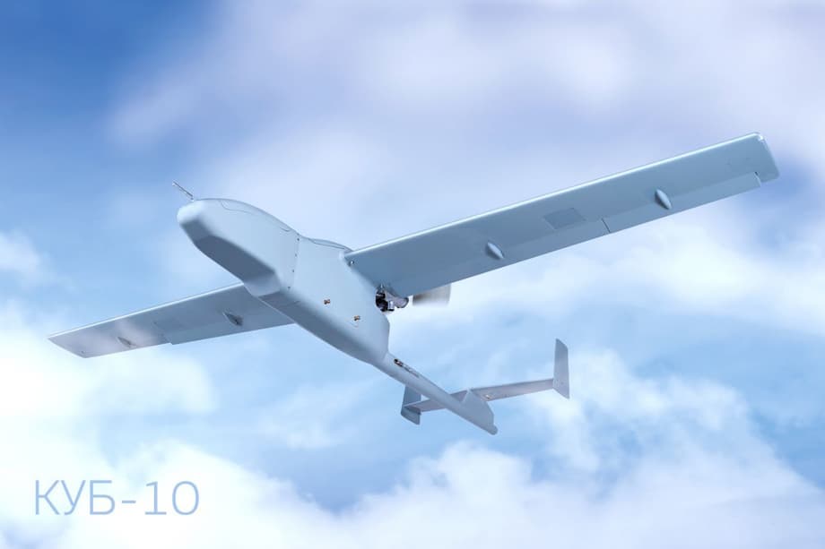 UB "KUB-10"