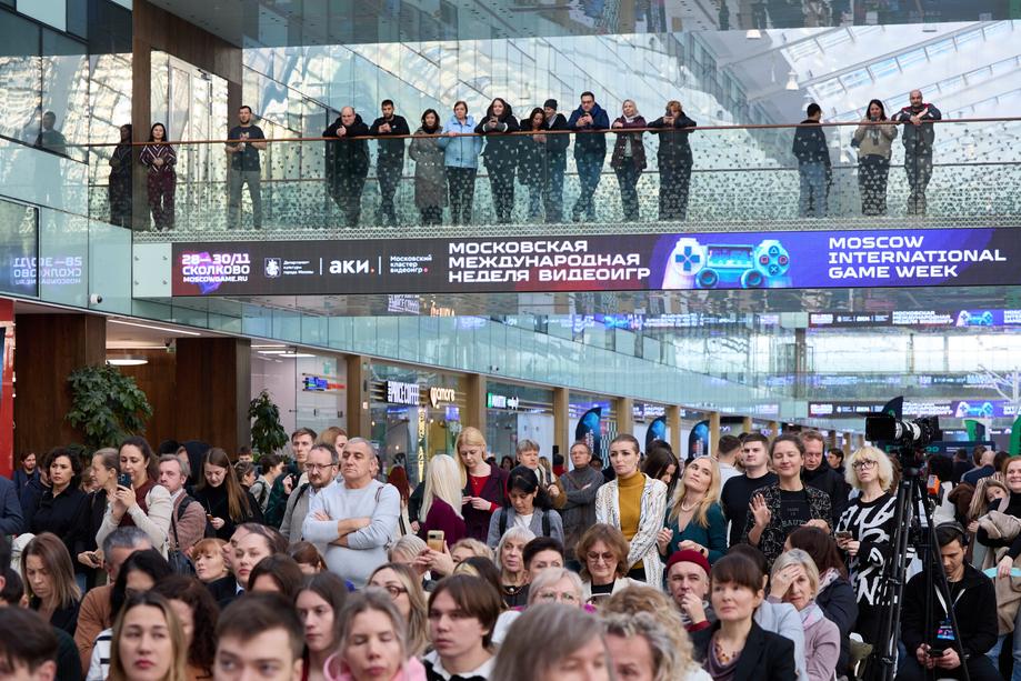 Semana Internacional de Videojuegos de Moscú