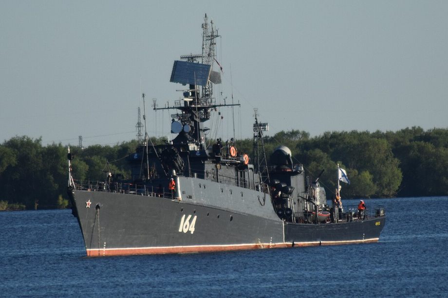МПК «Онега»