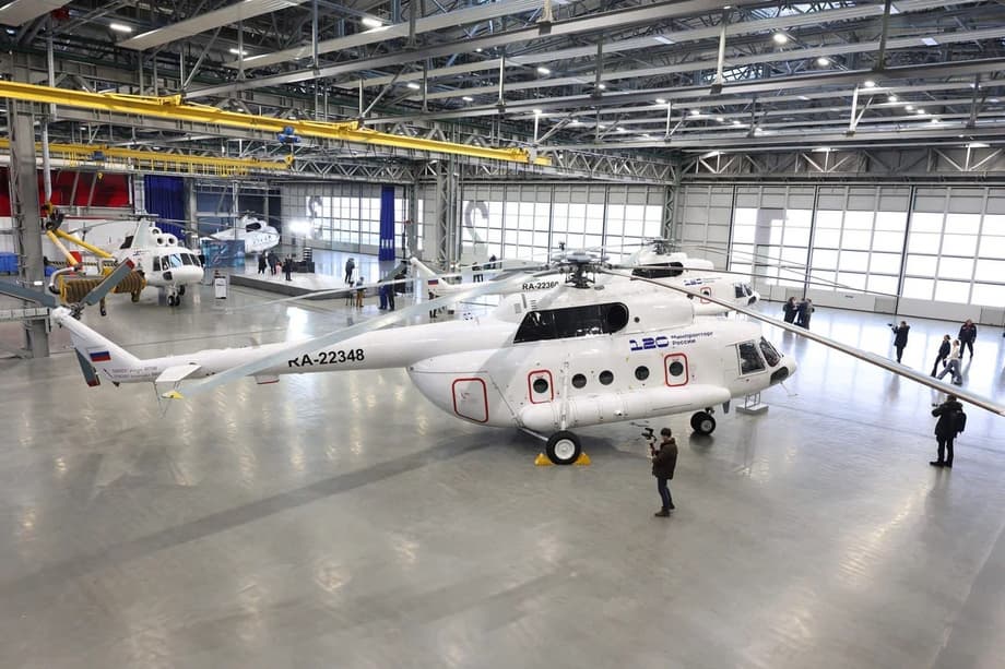 Ми-8МТВ-1