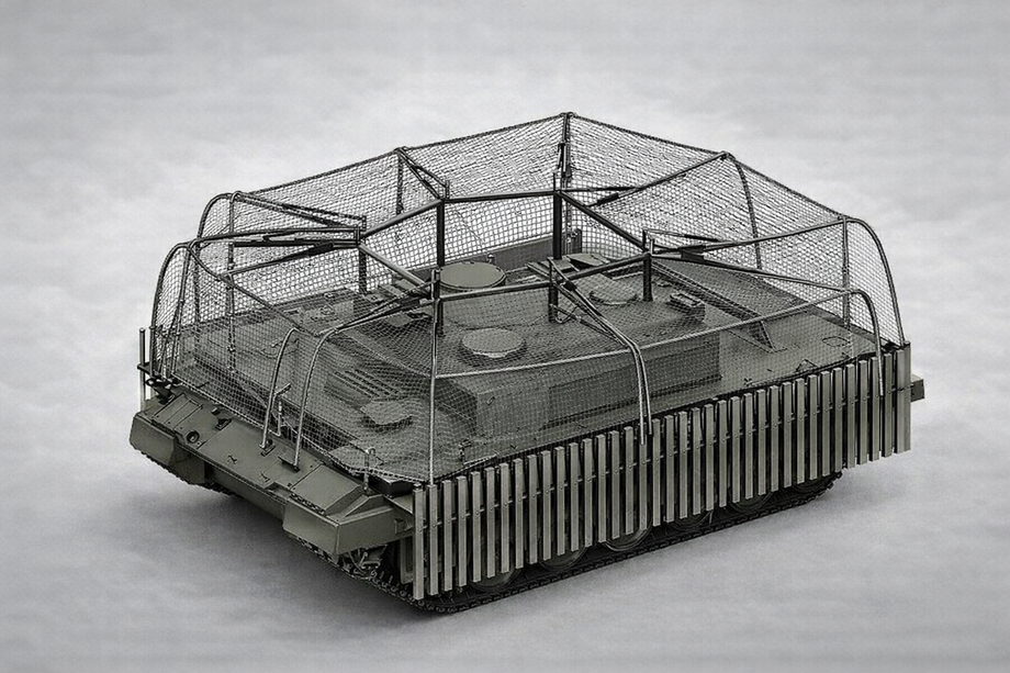 Concept of new passive protection for tanks