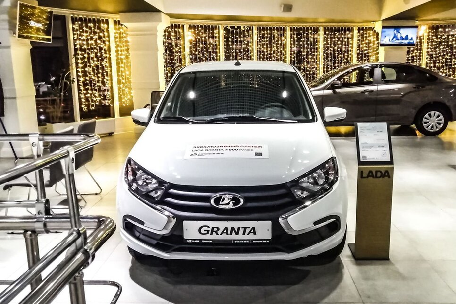 Lada Granta