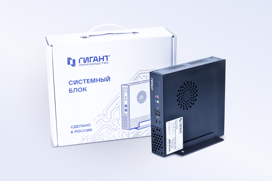 Изображение предоставлено пресс-службой «Гигант Комплексные системы»
