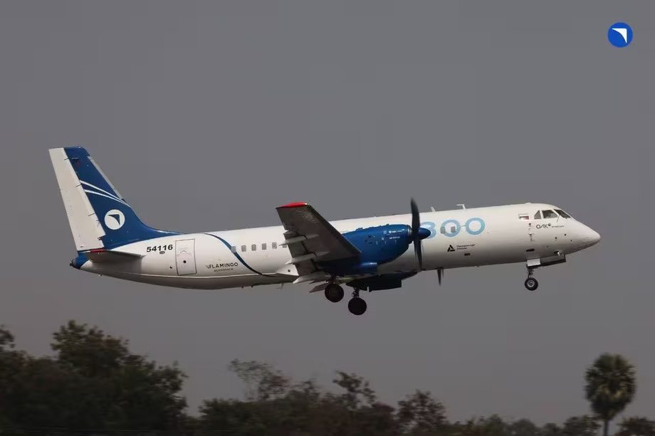 Ил-114-300