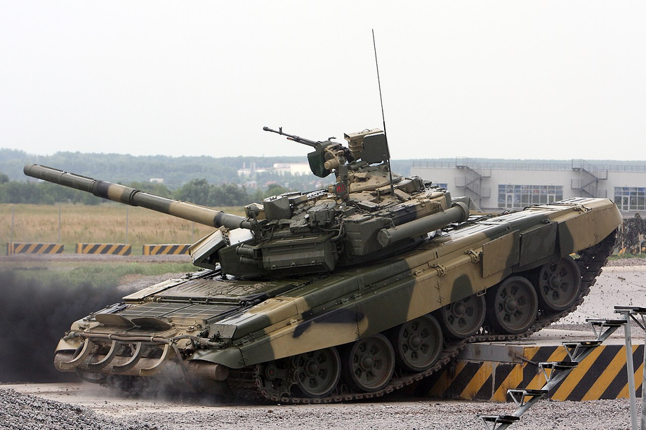 Т-90