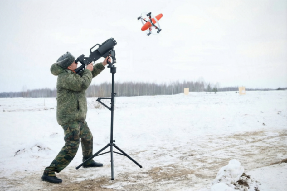  "Molot" anti-drone system