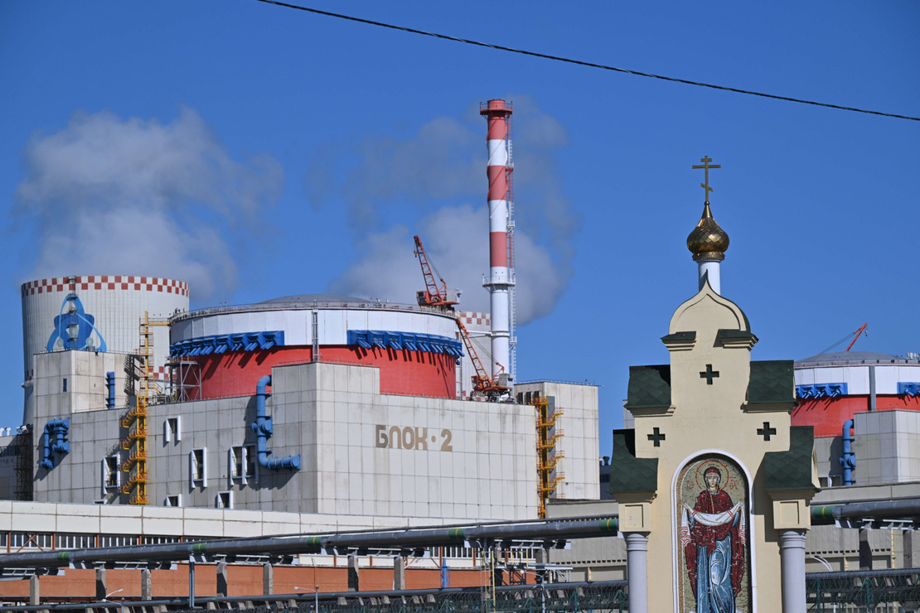 Central nuclear de Rostov
