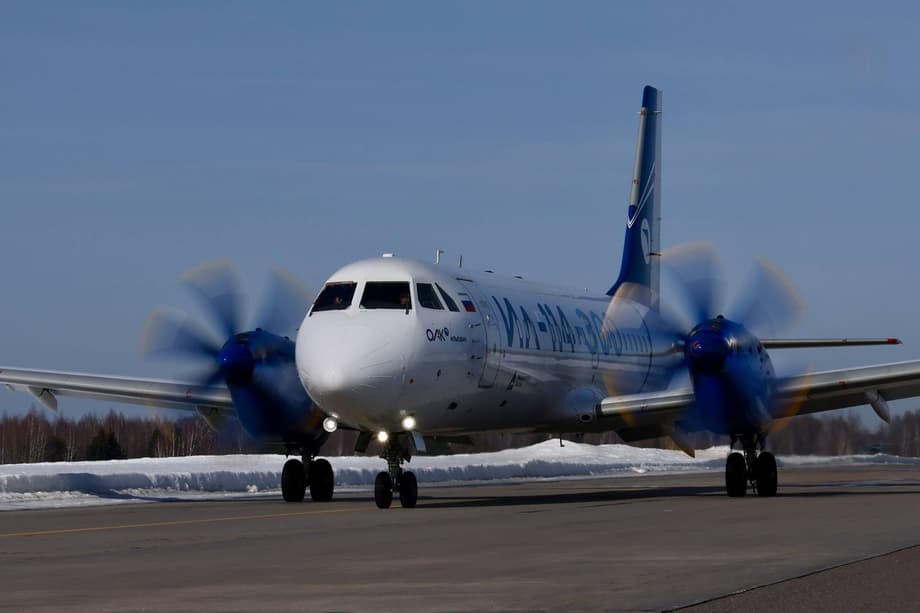 Ил-114-300