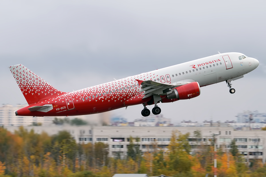 Airbus A320 