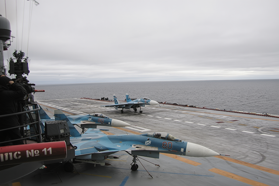Su-33