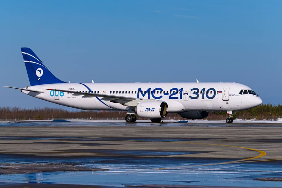 МС-21-310