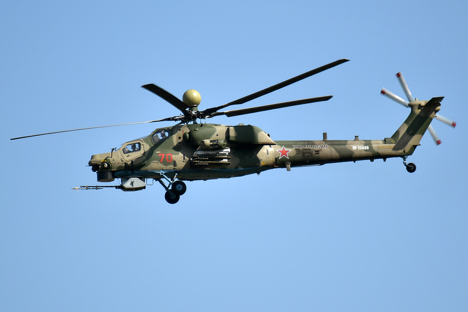 Ми-28НМ