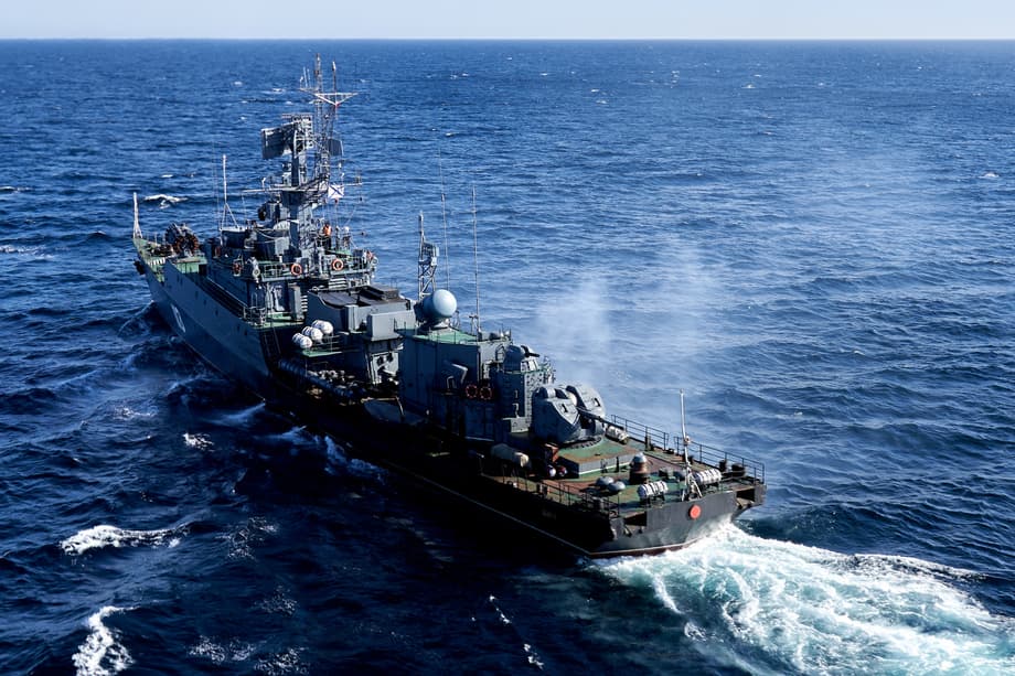 Buque antisubmarino «Yunga»