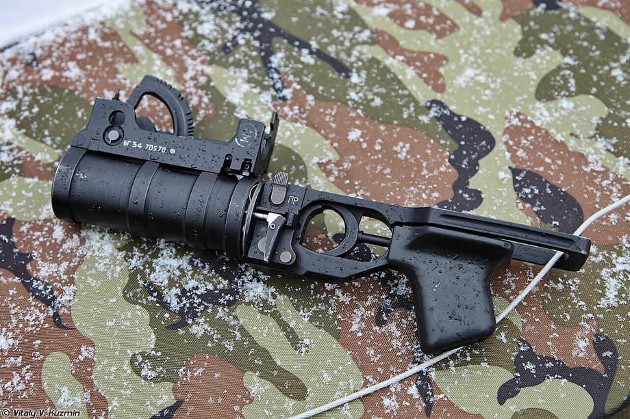 Lanzagranadas de cañón inferior GP-34