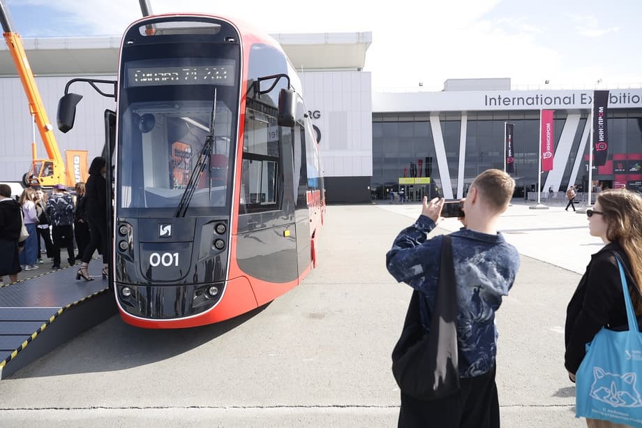 Tram 71-233A