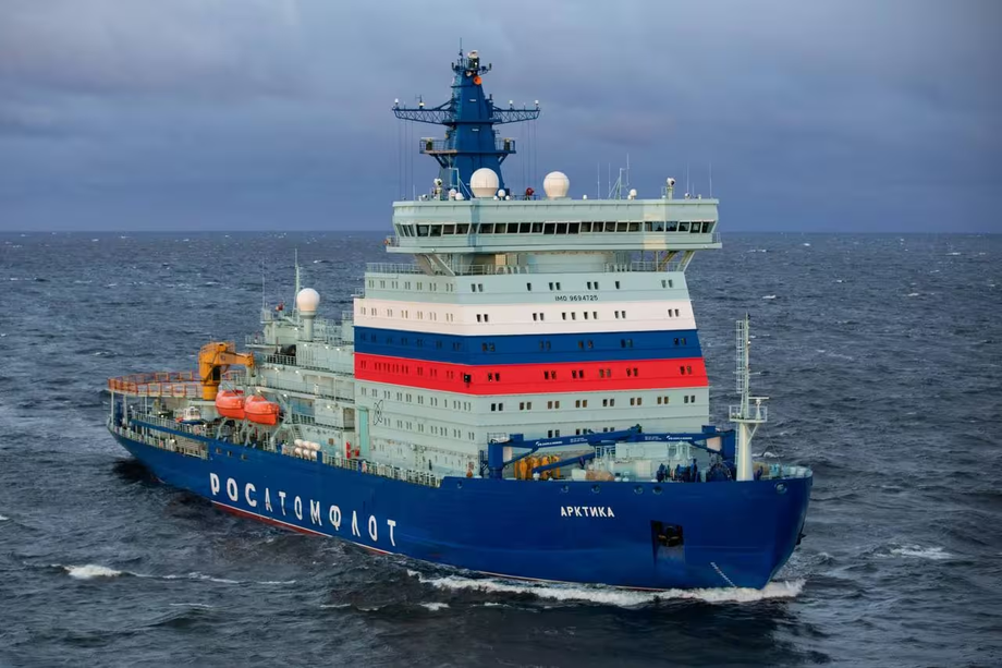 El rompehielos "Arktika"