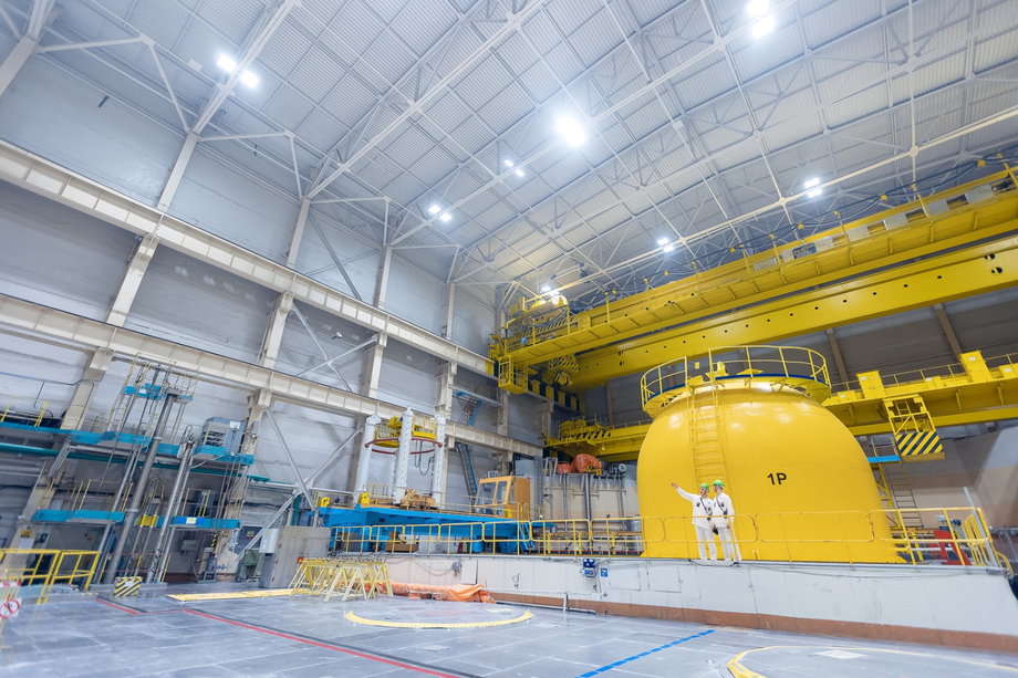 Power unit No. 1 of the Kola NPP