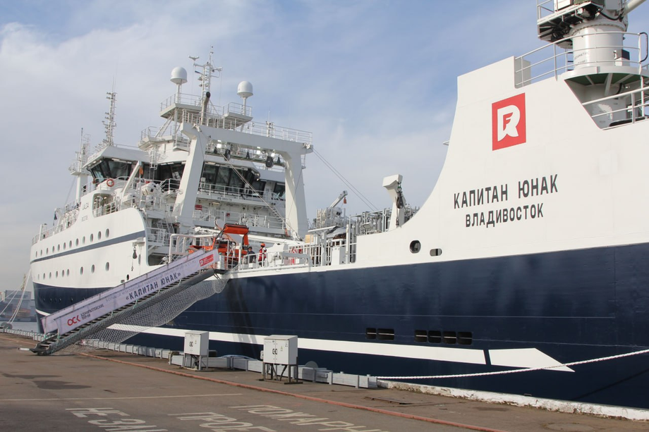 "Kapitan Yunak"
