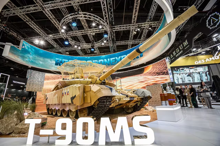 T-90MS