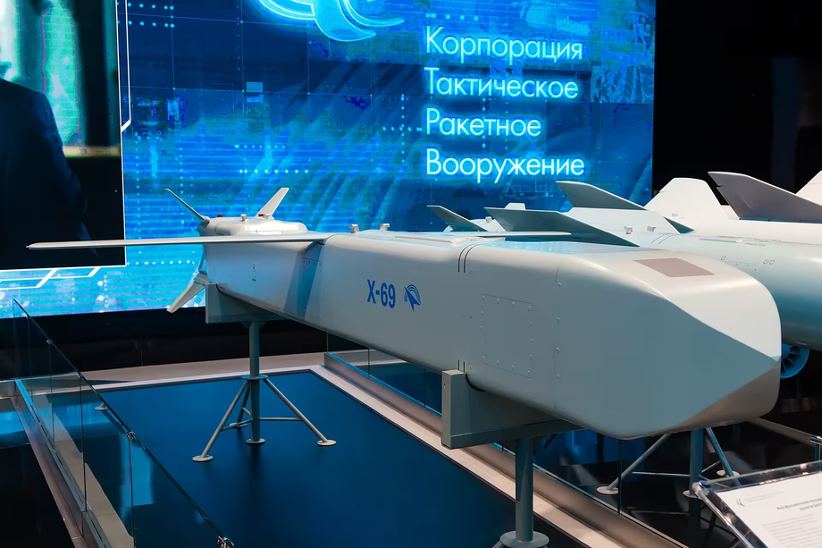 Model of the X-69 missile