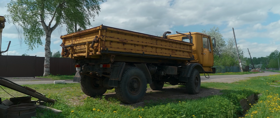 КАЗ-4540